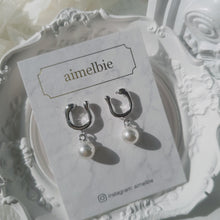 Load image into Gallery viewer, Horse Shoe and Pearl Earrings (Small) - Silver (Kep1er Yujin Earrings)