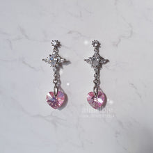 Load image into Gallery viewer, Angelic Heart Crystal Earrings - Pink (STAYC Sumin Earrings)