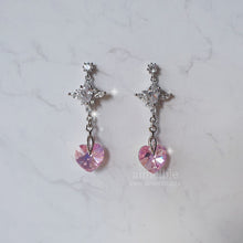 Load image into Gallery viewer, Angelic Heart Crystal Earrings - Pink (STAYC Sumin Earrings)