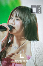 Load image into Gallery viewer, [VIVIZ Eunha, KISS OF LIFE Julie Necklace] Baroque Angel Pearl Choker Necklace - Silver