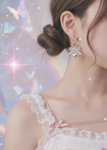 Load image into Gallery viewer, [Hearts2Hearts Yuha Earrings] Coquette Laced Ribbon and Heart Huggies earrings