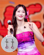 Load image into Gallery viewer, Angelic Heart Crystal Earrings - Pink (STAYC Sumin Earrings)