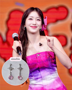 Angelic Heart Crystal Earrings - Pink (STAYC Sumin Earrings)