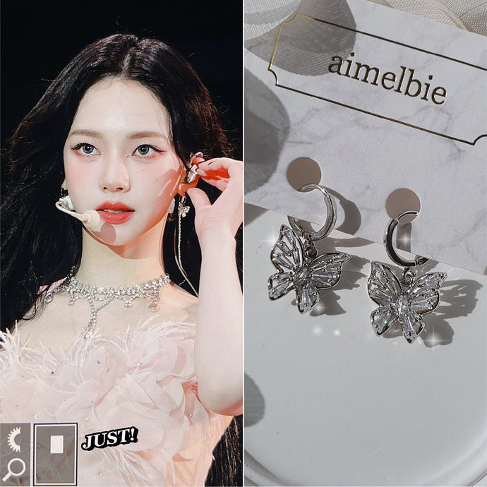 [Aespa Karina Earrings] Butterfly Fairy Huggies Earrings