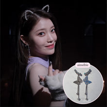 Load image into Gallery viewer, Butterfly Elf Queen Earrings (Woo!ah! Nana, Kep1er Xiaoting Earrings)