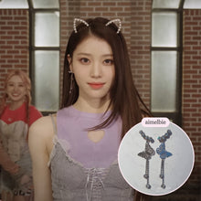 Load image into Gallery viewer, Butterfly Elf Queen Earrings (Woo!ah! Nana, Kep1er Xiaoting Earrings)