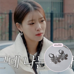 [Aespa Karina Earrings] Butterfly Fairy Huggies Earrings