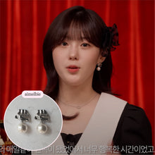 Load image into Gallery viewer, Claire Earrings - Silver ver. (Kep1er Kim Chaehyun Earrings)