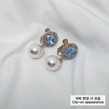 Load image into Gallery viewer, Cushion Square and Pearl Earrings - Light Sapphire
