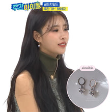 Load image into Gallery viewer, Dainty Heart Crystal Huggies Earrings - Silver Color (Lovelyz Mijoo Earrings)