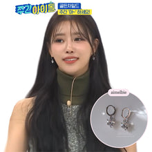 Load image into Gallery viewer, Dainty Heart Crystal Huggies Earrings - Silver Color (Lovelyz Mijoo Earrings)