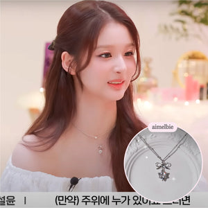 [NMIXX Sullyoon Necklace] Dainty Ribbon and Heart Semi Choker Necklace - Silver Color