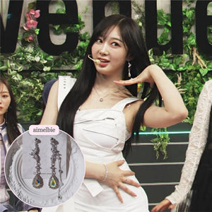 [Aespa Giselle Earrings] Heavenly Prism Earrings