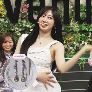 [Aespa Giselle Earrings] Heavenly Prism Earrings