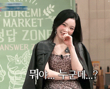 Load image into Gallery viewer, [SNSD Taeyeon Earrings] Meteor Shower Earrings - Navy