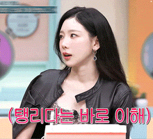 Load image into Gallery viewer, [SNSD Taeyeon Earrings] Meteor Shower Earrings - Navy