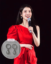 Load image into Gallery viewer, [IU Earrings] Josephine Earrings - Silver