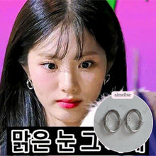 Load image into Gallery viewer, Knotted Oval Ring Earrings - Silver (fromis_9 Jiwon, Rocket Punch Yeonhee, Dia Eunchae Earrings)