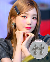 Load image into Gallery viewer, [Rocket Punch Yeonhee Earrings] Mary Earrings - Pearl Version (Silver)