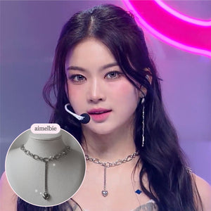 Modern Longdrop Heart Chain Choker Necklace (KISS OF LIFE Julie Necklace)