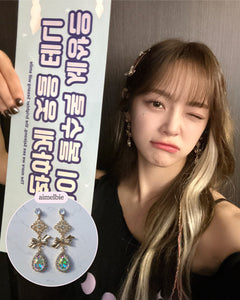 Oriental Princess Earrings - Aurora (Kim Sejeong Earrings)