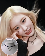 Load image into Gallery viewer, [ITZY Chaeryeong Necklace] Raindeer Choker Necklace - Silver Color