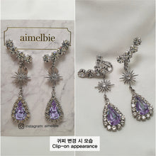 Load image into Gallery viewer, Stellar Elf Earrings - Violet (Kep1er Mashiro Earrings)