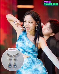 [IVE Liz, Kim Sejeong Earrings] Stellar Elf Earrings - Light Sapphire