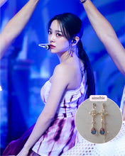 Load image into Gallery viewer, [Kim Sejeong Earrings] Twilight Kingdom Earrings