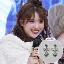 Load image into Gallery viewer, [NMIXX Jiwoo Earrings] Vintage Silver Heart Earrings