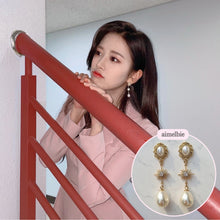 Load image into Gallery viewer, Minerva Earrings - Gold version (IVE Wonyoung, IVE Yujin, fromis_9 Nakyung, Bravegirls Yujeong Earrings)