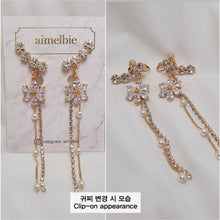 Load image into Gallery viewer, Daisy Wing Earrings - Longdrop (Gold ver.)