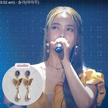 Load image into Gallery viewer, Blue Butterfly Queen Earrings (Mamamoo Solar Earrings)