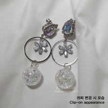 Load image into Gallery viewer, Icy Bloom Earrings - Rainbow (Han Hyojoo Earrings)