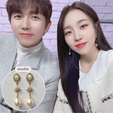 Load image into Gallery viewer, Minerva Earrings - Gold version (IVE Wonyoung, IVE Yujin, fromis_9 Nakyung, Bravegirls Yujeong Earrings)