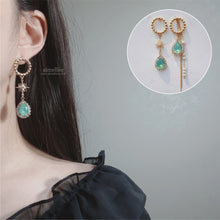 Load image into Gallery viewer, [Kim Sejeong Earrings] Meteor Shower Earrings - Mint