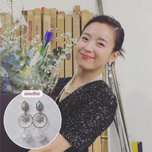 Load image into Gallery viewer, Icy Bloom Earrings - Rainbow (Han Hyojoo Earrings)