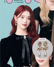 Load image into Gallery viewer, [IVE Leeseo, SNSD Tiffany Earrings) Golden Shadow and Ribbon Earrings