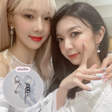 Load image into Gallery viewer, Urban Chain Earrings (STAYC Isa, Lightsum Nayoung, Dreamcatcher Dami Earrings)