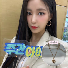 Load image into Gallery viewer, Modern Heart Layered Necklace - Gold (VIVIZ Sinb, Oh My Girl YooA, STAYC Seeun Necklace)