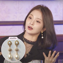 Load image into Gallery viewer, Minerva Earrings - Gold version (IVE Wonyoung, IVE Yujin, fromis_9 Nakyung, Bravegirls Yujeong Earrings)