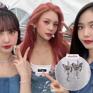 Butterfly Fantasy Earrings (fromis_9 Nakyung, VIVIZ Umji Earrings)