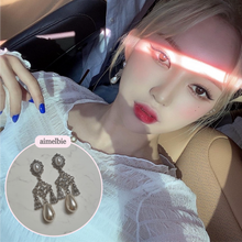 Load image into Gallery viewer, Rococo Chandelier Earrings - Silver (Twice Tzuyu Earrings)