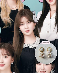 Pearl Bouquet Earrings - Antique ver. (Kep1er Chaehyun Earrings)