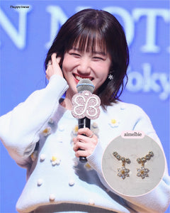 Daisy Wing Earrings - Simple (Gold ver.) (Red Velvet Yeri, Park Eunbin Earrings)