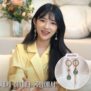 [Kim Sejeong Earrings] Meteor Shower Earrings - Mint