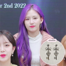 Load image into Gallery viewer, Sweet Silver Key Earrings (LOONA Heejin, Billlie Haruna Earrings)