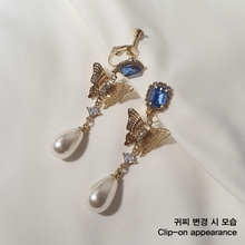 Load image into Gallery viewer, Blue Butterfly Queen Earrings (Mamamoo Solar Earrings)