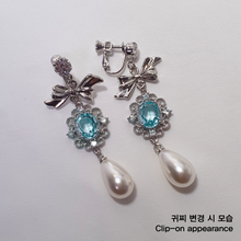 Load image into Gallery viewer, [IVE Wonyoung, Rei Earrings] Aqua Jewel Princess Earrings - Fancy