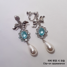 Load image into Gallery viewer, Aqua Jewel Princess Earrings - Fancy (IVE Wonyoung Earrings)